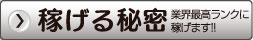 ҂閧J